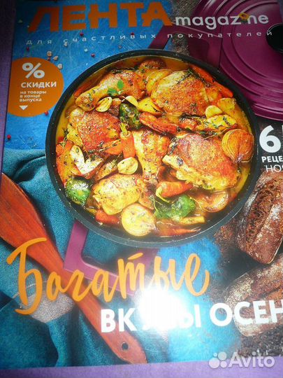 Справочники. Банкноты и монеты США, Евро