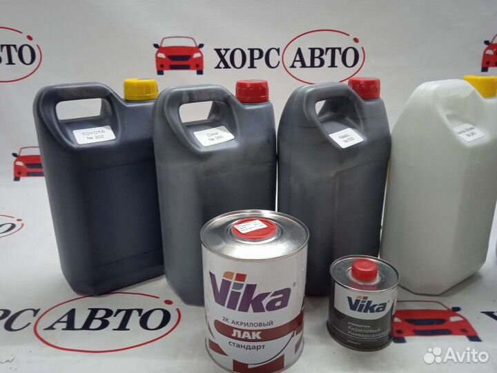 Автоэмаль кварц 630