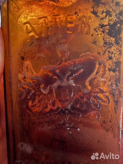 Коллекционная бутылка