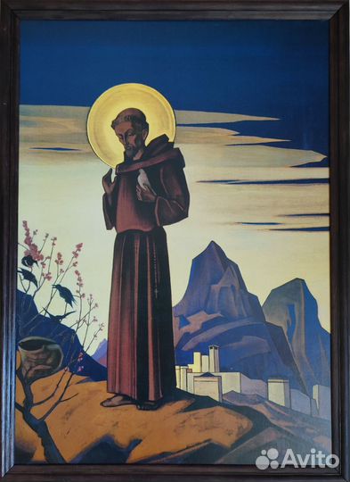 Репродукции картин Н.К.Рериха