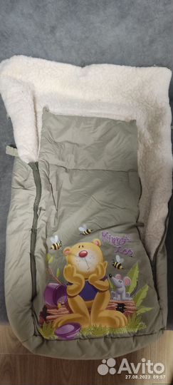 Зимний конверт в коляску