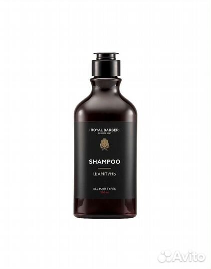 Подарочный набор для мужчин