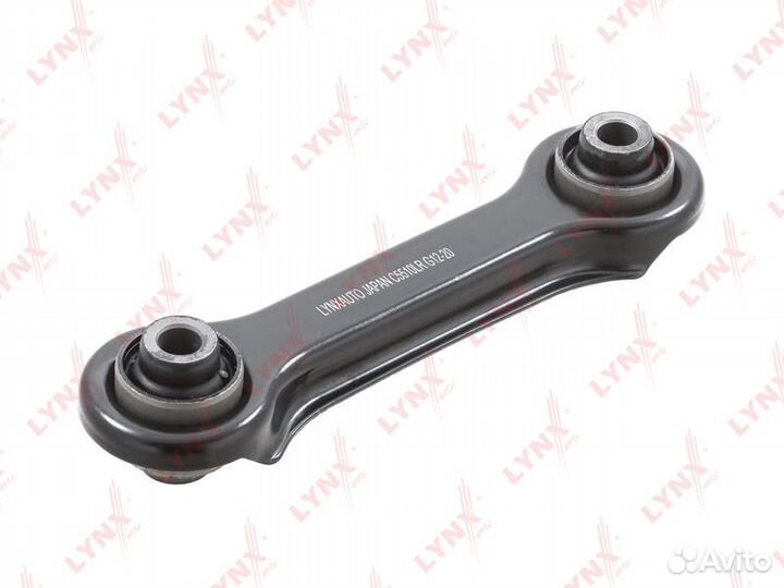 Тяга подвески lancer (CY/CX) /outlander 08- C5510LR