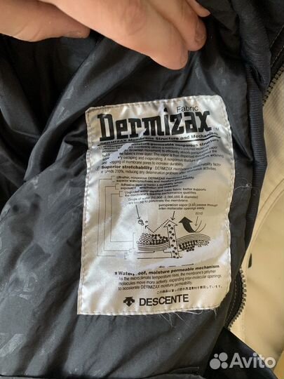 Горнолыжный костюм descente