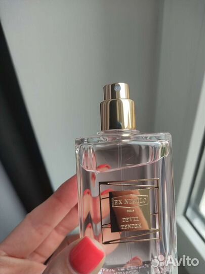 Devil Tender Ex Nixilo