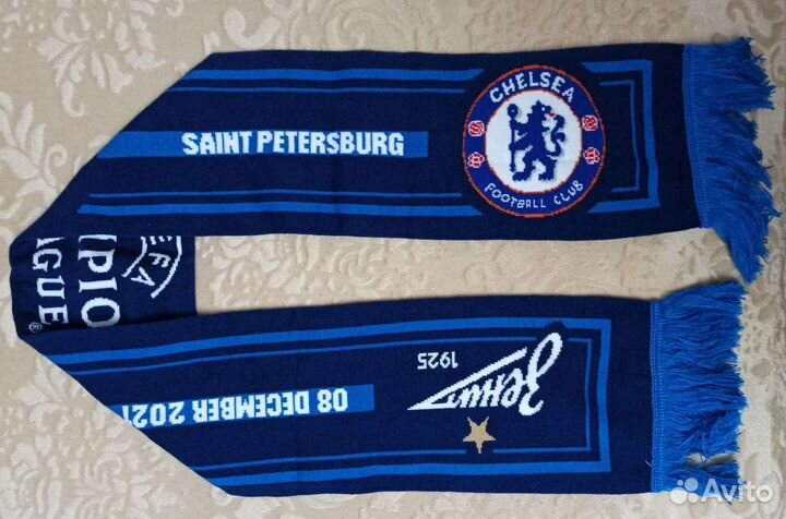 Матчевый шарф Зенит - Челси.Оригинал.Очень редкий