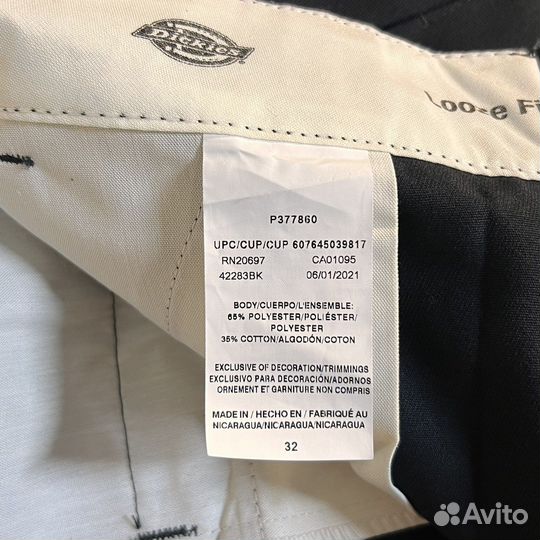 Dickies Шорты Loose Fit 13