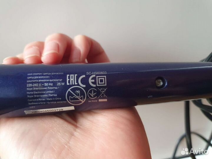 Плойка для волос Scarlett