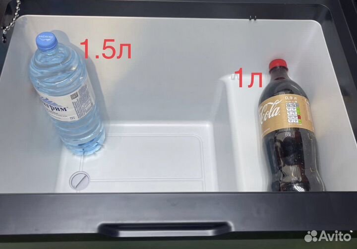 Автохолодильник Alpicool C50 от +20С до -20С