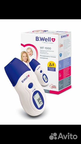 Термометр инфракрасный B.Well WF-2000,и 1000