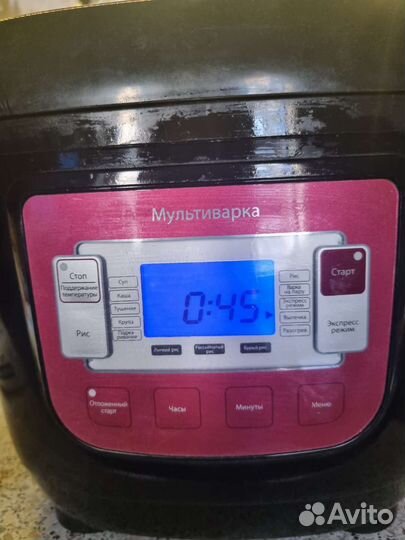 Мультиварка vitek vt4200r