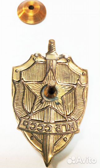 Знак 
