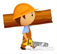 Кольщик дров