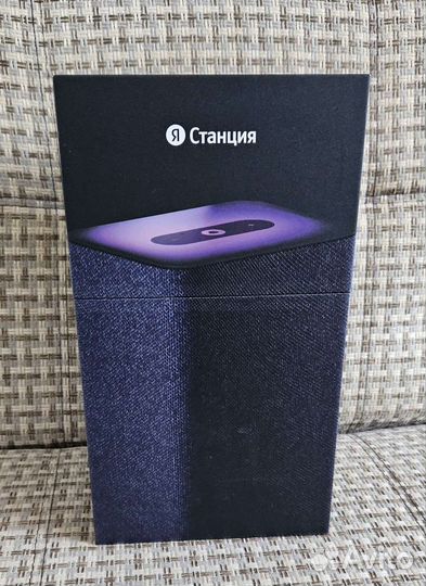 Яндекс Станция 2 Алиса новая