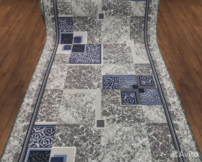 Ковровые дорожки, шир. 150 см