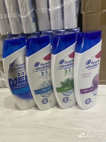 Наборы для личного пользования head & shoulders