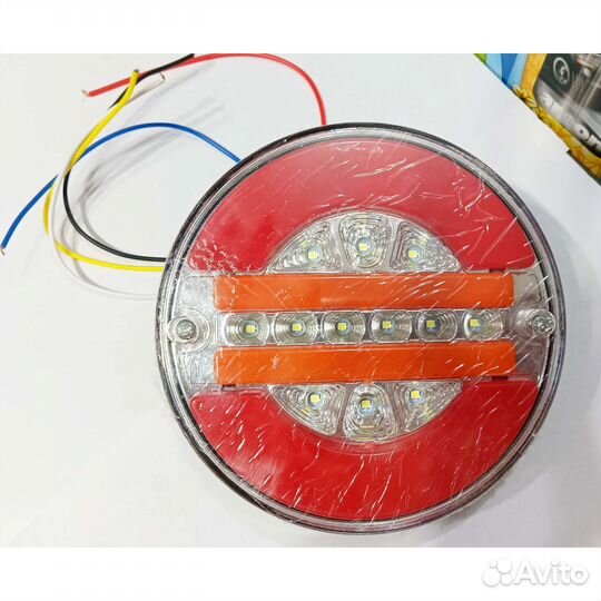 Задний фонарь грузовой круглый диод