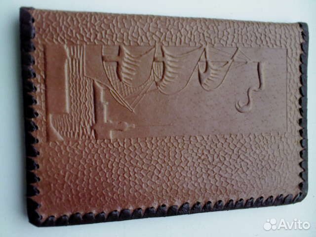 Обложка на паспорт