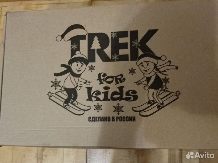 Лыжные ботинки trek