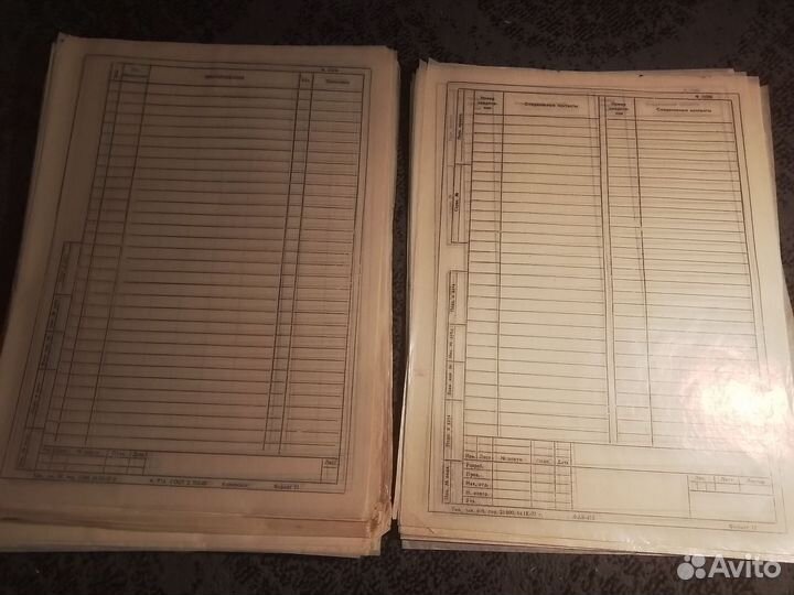 Бумага для черчения, калька, бланки