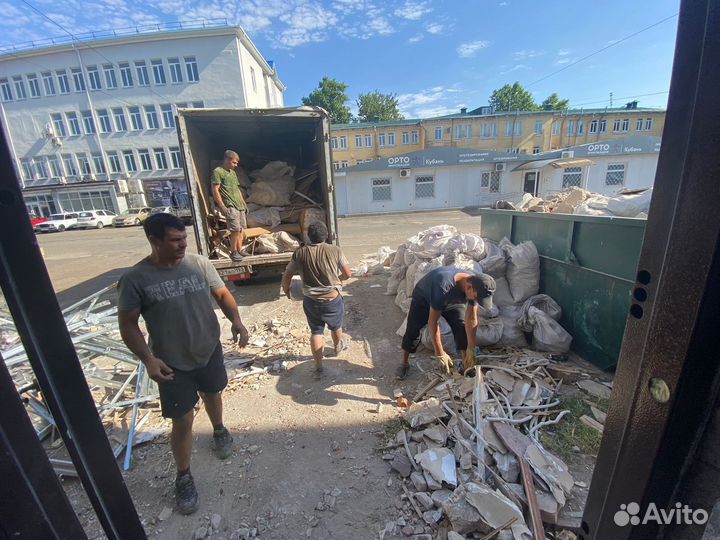 Демонтаж офисов/ Демонтаж квартир под ключ