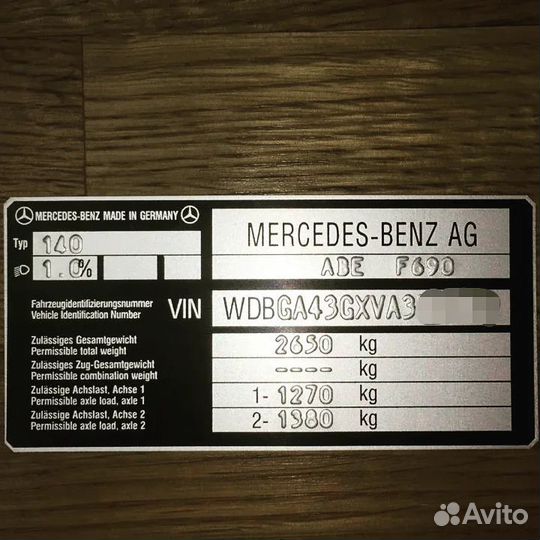 Заводские шильдики таблички. вин наклейки. За день