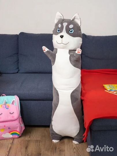 Мягкая игрушка собака Хаски 130 см