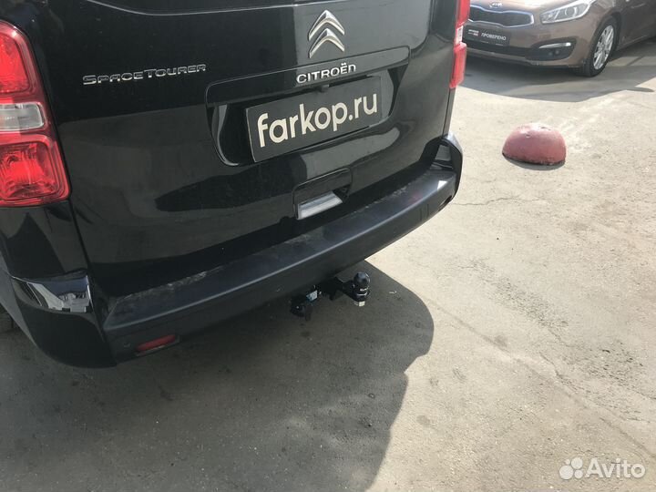 Фаркоп установка под ключ