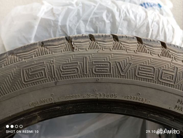 Gislaved Soft Frost 200 20.5/50 R17 T