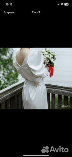Свадебное платье