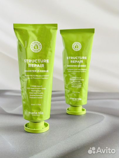 Maria Nila Structure Repair Booster Masque Бустер