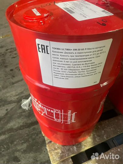 Моторное масло Motul Tekma Ultima+ 5W-30 / 60 л