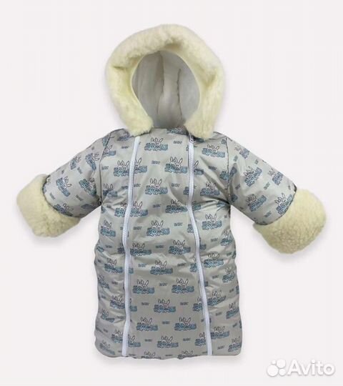 Конверт/комбинезон весна