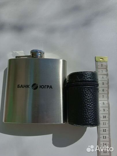 Фляга металлическая и набор рюмок