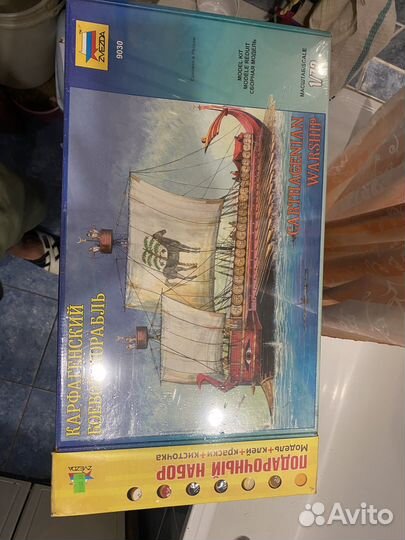 Корабль карфагенский