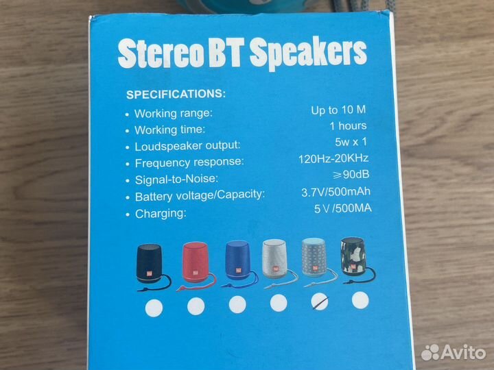 Bluetooth колонка