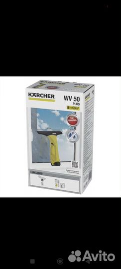 Для мойки окон