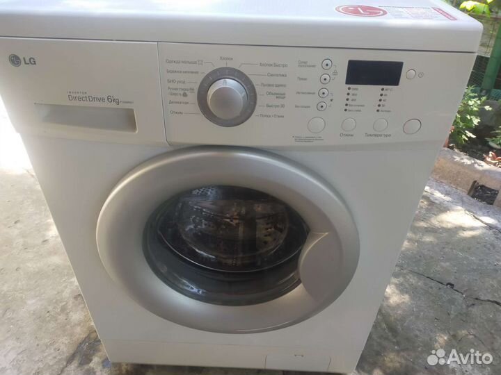 Стиральная машина бу lg DirectDrive 6 кг