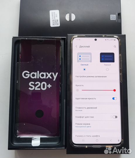 Samsung Galaxy S20+, 8/128 ГБ