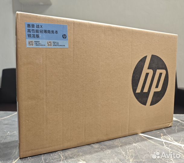 HP Elitebook 14 2.5K R9-7940 32gb New