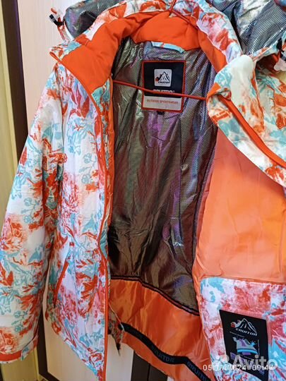 Куртка лыжная женская 50