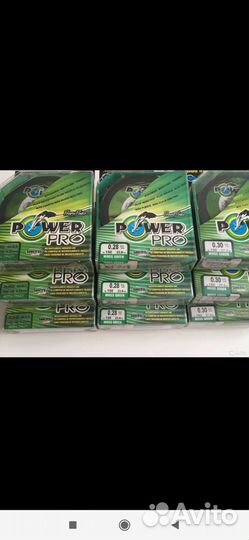 Плетенка power pro
