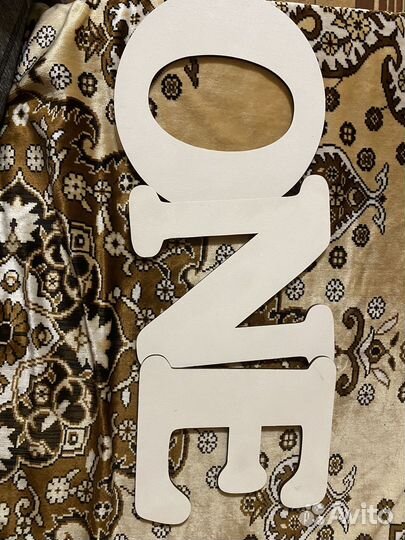 Декор на годовасие (one)