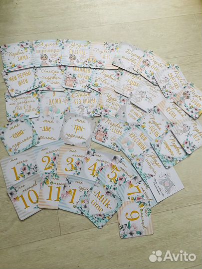 Фотокарточки