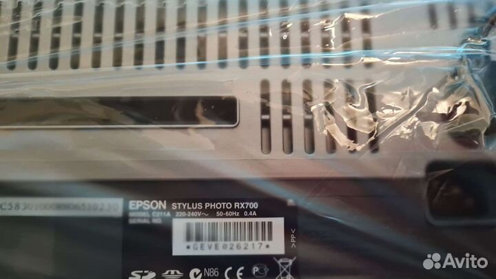 Цветной мфу epson, модель C211A