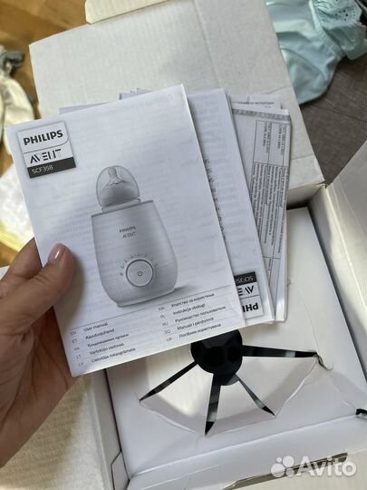 Подогреватель для бутылочек philips avent