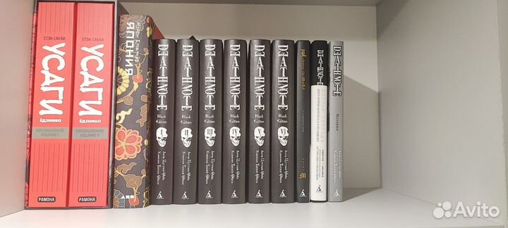 Продажа манг