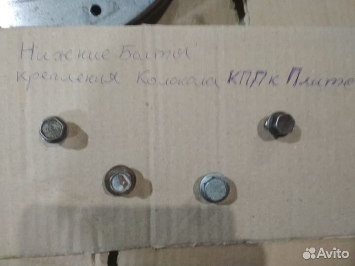 Переходная плита паджеро 2 на 1,9тди