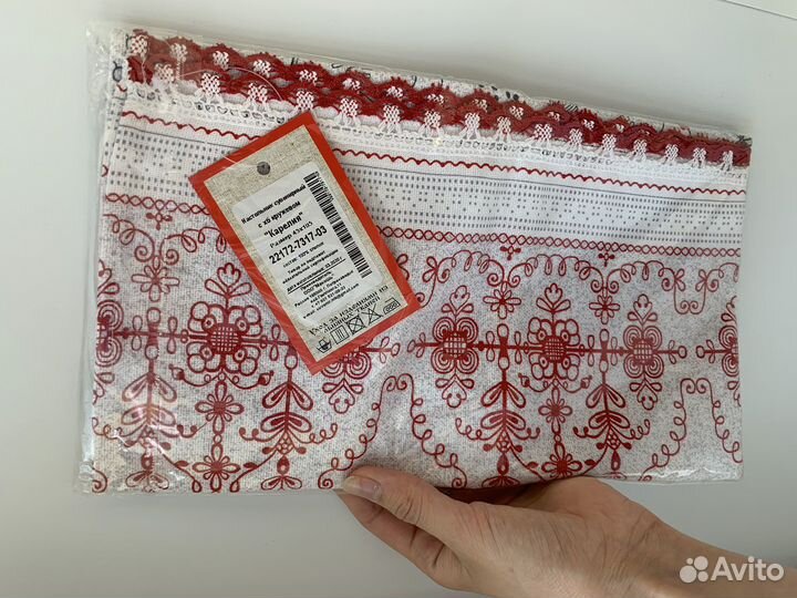 Карельский сувенир; Заонежская вышивка