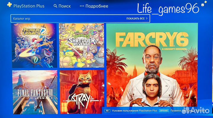 Sony Playstation 4 pro 1tb / 7208B / игры